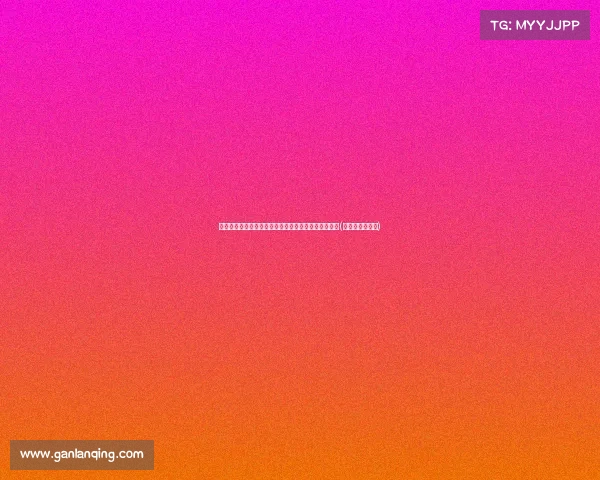 黄晓明凌晨文引关注,网友纷纷猜测背后的动机与影响(黄晓明发文回应) 黄晓明凌晨文引关注,网友纷纷猜测背后的动机与影响(黄晓明发文回应)